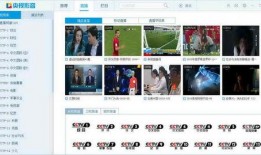 cctv13直播在线观看高清直播,实时在线观看高清新闻直播，掌握最新资讯动态