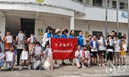 新真骨雕爆料视频大全图片,视频大全图片解析，带你领略艺术魅力