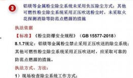 重点爆料视频大全最新网站,重点爆料视频大全独家汇总